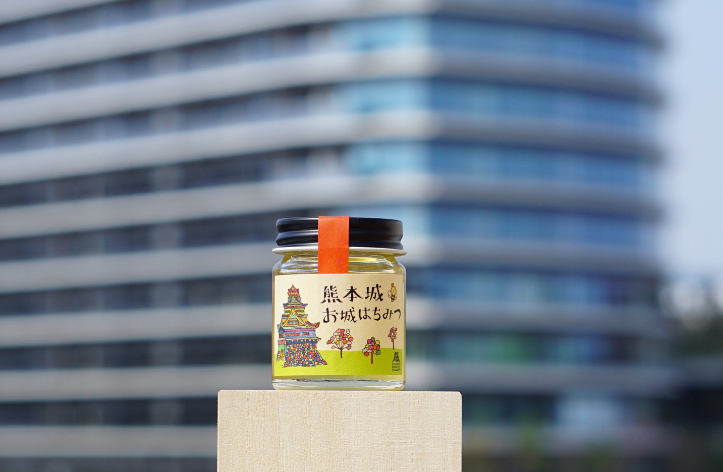 熊本城お城はちみつ（熊本のはちみつ）