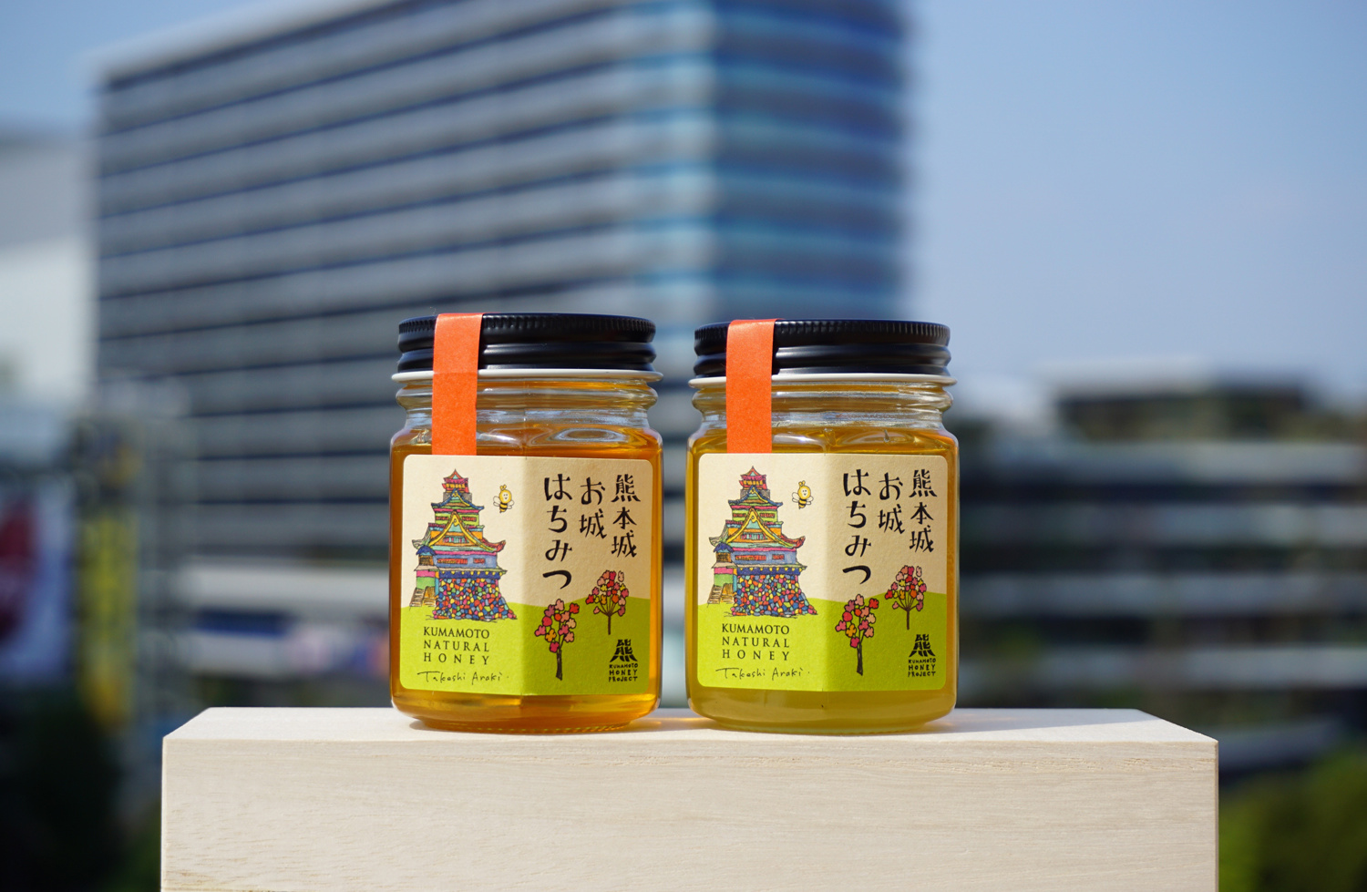 熊本城お城はちみつ（熊本のはちみつ）